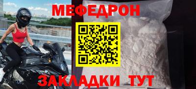 прущая мука Нарткала