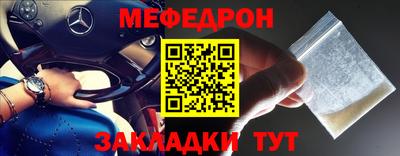 МДПВ Нальчик
