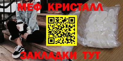 прущая мука Нарткала
