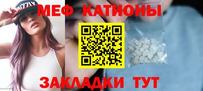 МДПВ Нальчик
