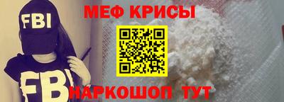 прущая мука Нарткала