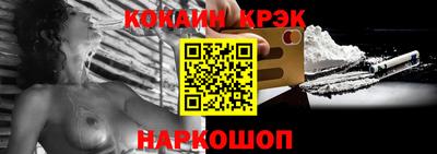 прущая мука Нарткала
