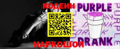 прущая мука Нарткала