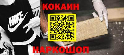МДПВ Нальчик