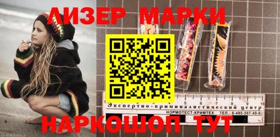 меф VHQ Наро-Фоминск