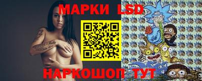 прущая мука Нарткала