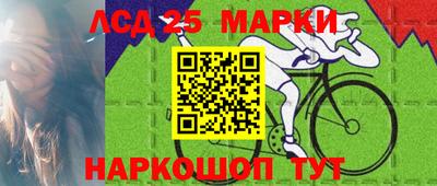 прущая мука Нарткала