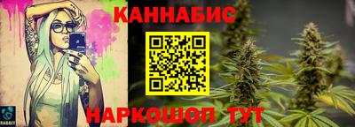 меф VHQ Наро-Фоминск
