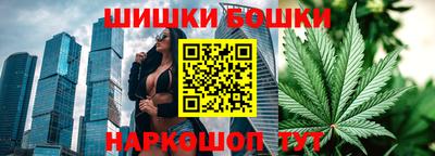 прущая мука Нарткала