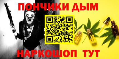МДПВ Нальчик