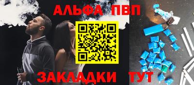 прущая мука Нарткала