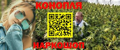прущая мука Нарткала