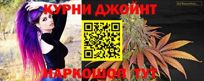 меф VHQ Наро-Фоминск