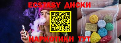 МДПВ Нальчик