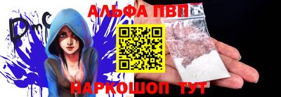 МДПВ Нальчик