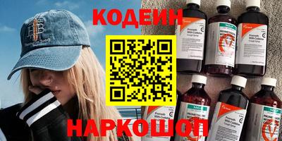 прущая мука Нарткала