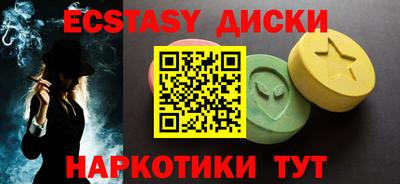 прущая мука Нарткала