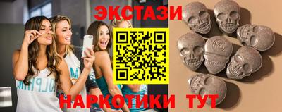 прущая мука Нарткала