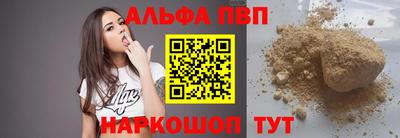 МДПВ Нальчик