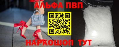 прущая мука Нарткала