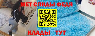МДПВ Нальчик