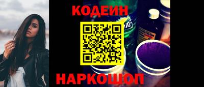 прущая мука Нарткала
