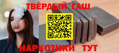 прущая мука Нарткала
