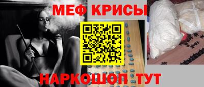 МДПВ Нальчик
